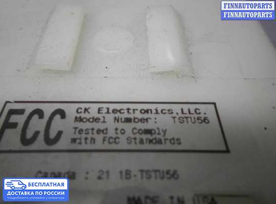 ЭБУ прочее на Subaru Tribeca