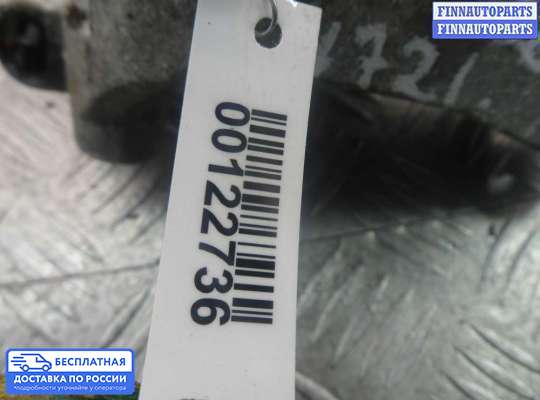 Кронштейн ДВС (лапа) на Infiniti JX/QX60 (L50)