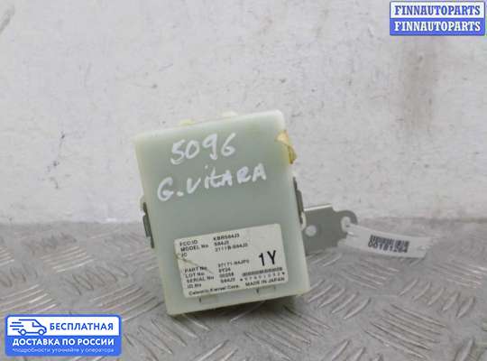 ЭБУ прочее на Suzuki Grand Vitara II (JB, TD54)