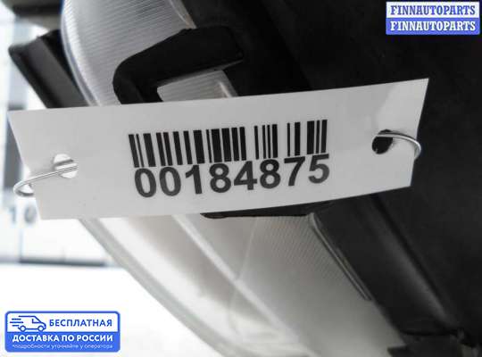 Фара передняя на Ford Kuga II / Escape III