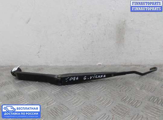 Поводок дворника на Suzuki Grand Vitara II (JB, TD54)