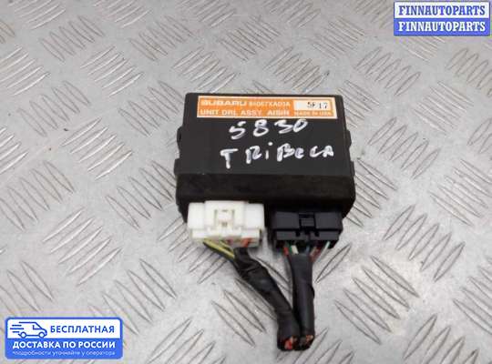 ЭБУ прочее на Subaru Tribeca