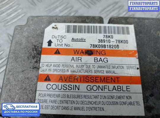 ЭБУ AIRBAG (электронный блок управления подушками безопасности) на Suzuki Grand Vitara II (JB, TD54)