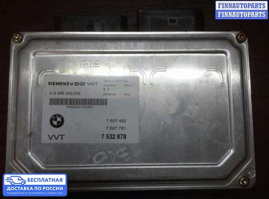 ЭБУ прочее на BMW 7 (E65/E66)