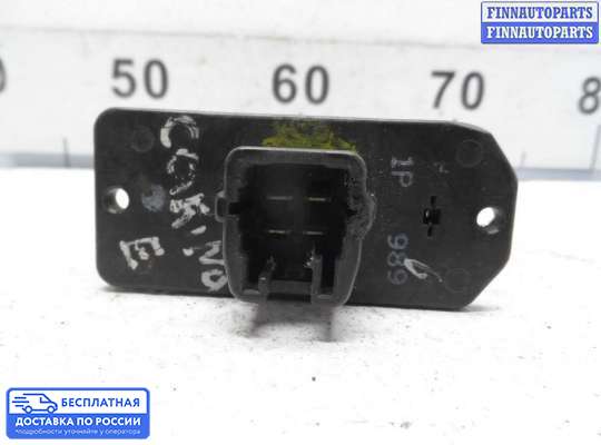 Резистор (сопротивление) отопителя на Toyota Caldina T190
