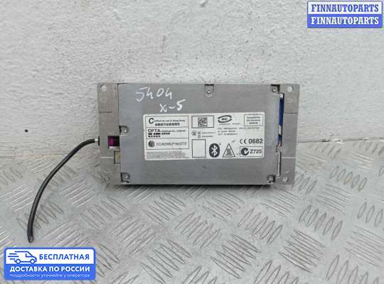 ЭБУ прочее на BMW X5 (E70)