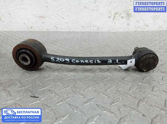 Рычаг подвески на Hyundai Genesis I (BH)