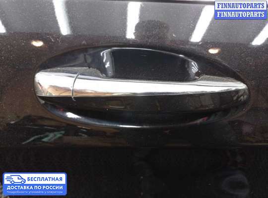 Ручка двери наружная на Mercedes-Benz S (W222)