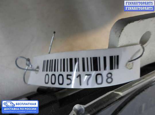 Щиток приборов на Nissan Murano II (Z51)