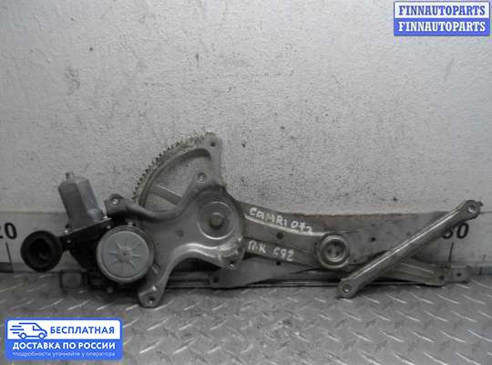 Стеклоподъемник электрический на Toyota Camry XV40