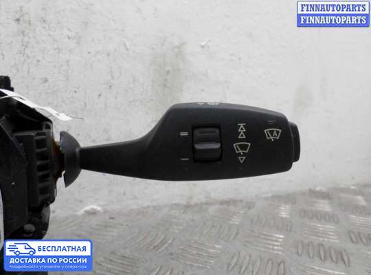 Подрулевой переключатель на BMW 3 (F30/F31)