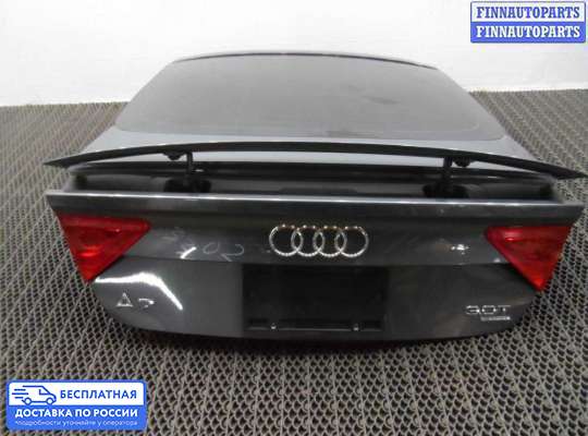 Фонарь крышки багажника на Audi A7 (4G)