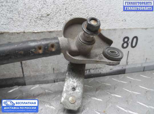 Трапеция дворников (стеклоочистителя) на Hyundai Sonata V (NF)