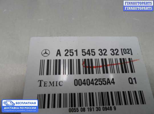ЭБУ прочее на Mercedes-Benz ML (W164)