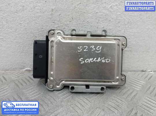 ЭБУ АКПП (блок управления автоматом) на Hyundai Genesis I (BH)