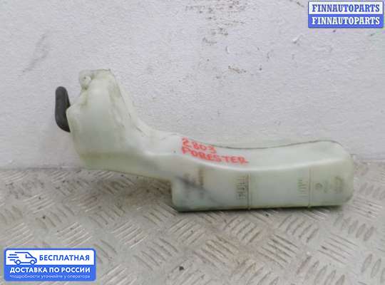 Бачок расширительный на Subaru Forester III (SH)