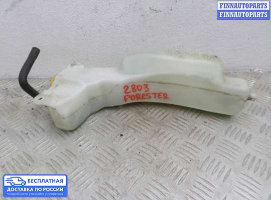 Бачок расширительный на Subaru Forester III (SH)