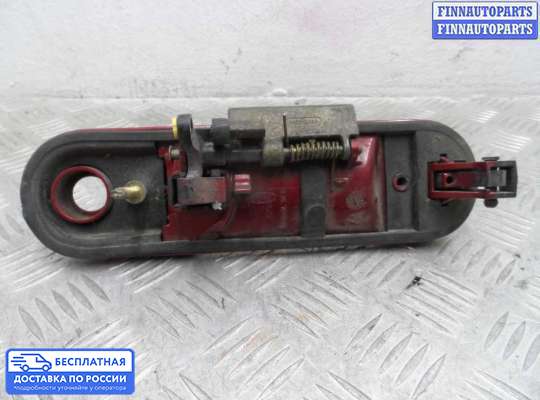 Ручка двери наружная на Ford Explorer III (U152)