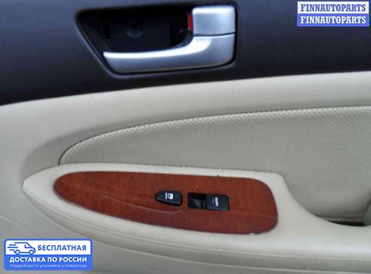 Замок боковой двери на Hyundai Genesis I (BH)