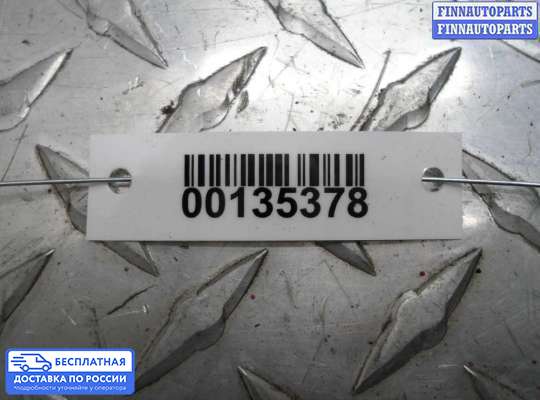 Замок боковой двери на Hyundai Genesis I (BH)