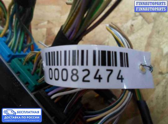 ЭБУ прочее на Chevrolet Tracker III (Trax)
