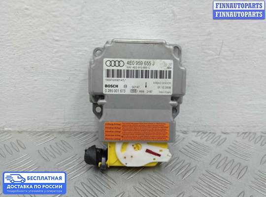 ЭБУ AIRBAG (электронный блок управления подушками безопасности) на Audi A8 (D3, 4E)