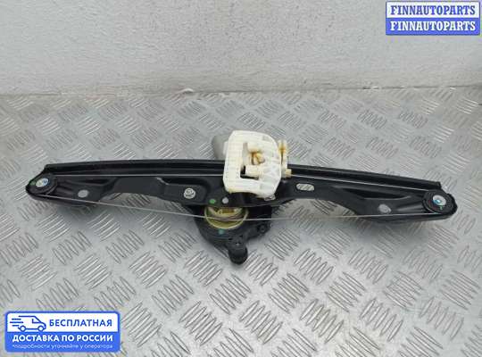 Стеклоподъемник электрический на BMW 3 (F30/F31)