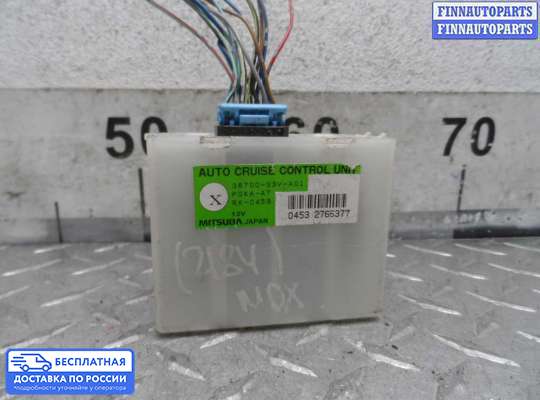 Круиз-контроль на Acura MDX (YD1)