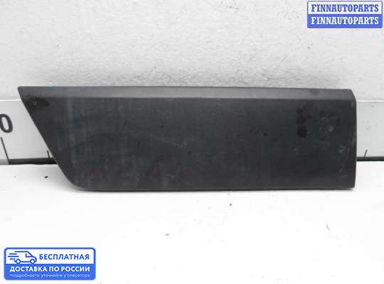 Молдинг на Toyota FJ Cruiser