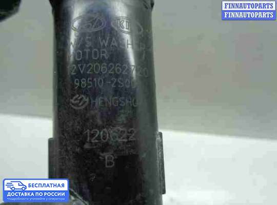 Моторчик (насос) омывателя на Hyundai ix35 I / Tucson II (LM)