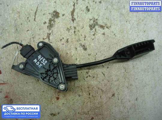 Педальный узел (педаль) на Acura MDX (YD2)