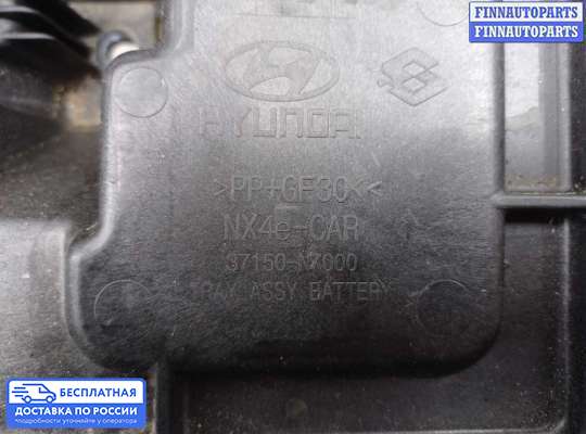 Кронштейн (площадка) аккумулятора (АКБ) на Hyundai Tucson IV (NX4)