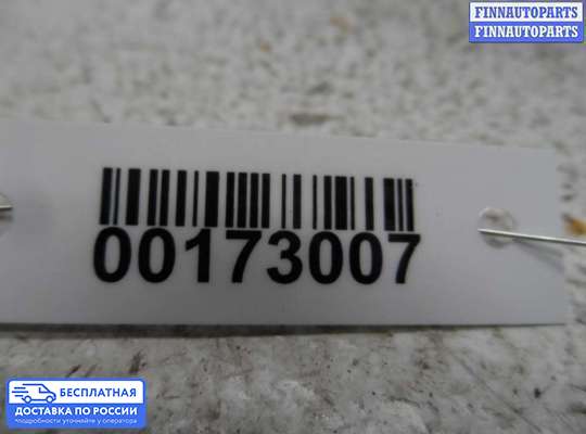 ЭБУ прочее на Pontiac Trans Sport
