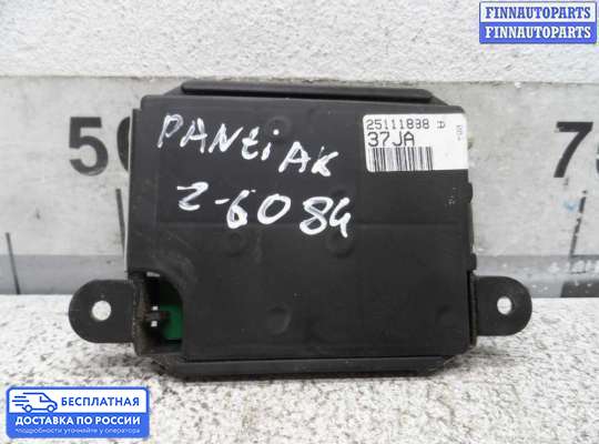 ЭБУ прочее на Pontiac Trans Sport