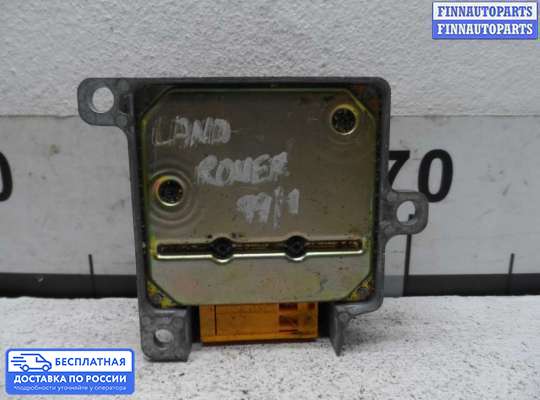 ЭБУ AIRBAG (электронный блок управления подушками безопасности) на Land Rover Freelander I