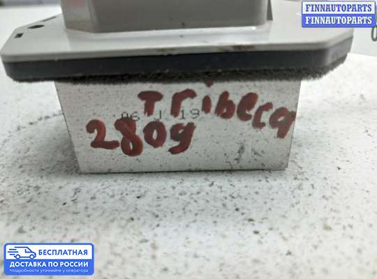 Резистор (сопротивление) отопителя на Subaru Tribeca