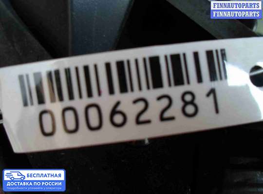 Фонарь задний на Ford Galaxy Mk3 (WA6)