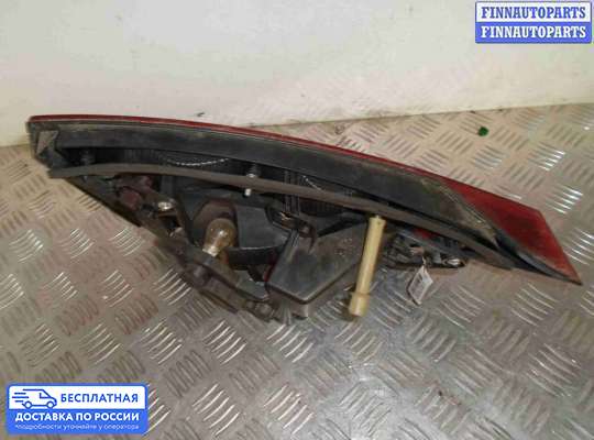 Фонарь задний на Ford Galaxy Mk3 (WA6)