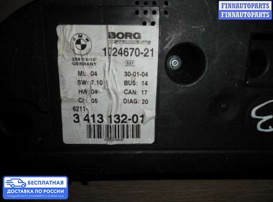 Щиток приборов на BMW X3 (E83)