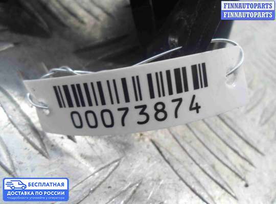 Замок багажника на Kia Sportage III (SL)