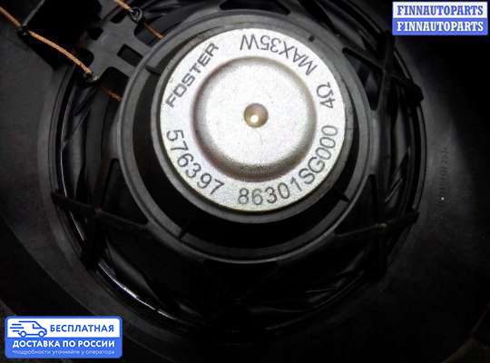 Аудиотехника на Subaru Forester IV (SJ)