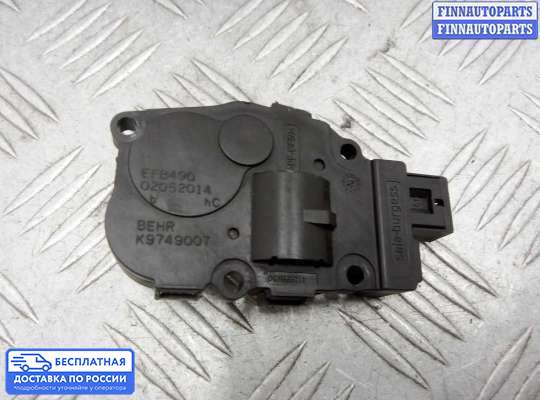 Моторчик заслонки печки на BMW 5 (F10/F11)