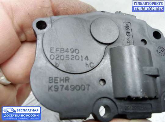 Моторчик заслонки печки на BMW 5 (F10/F11)