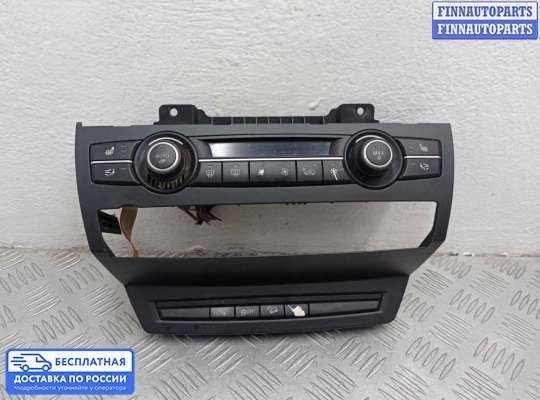 Блок управления печкой на BMW X5 (E70)