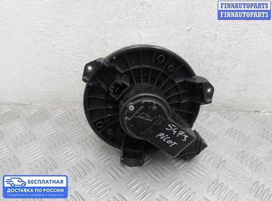 Мотор отопителя на Honda Pilot II (YF3,YF4)