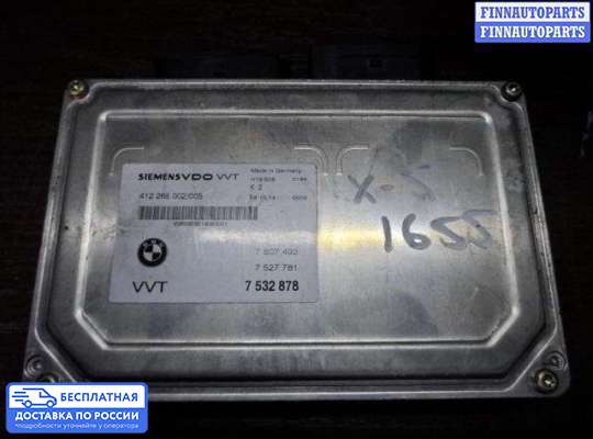 ЭБУ прочее на BMW X5 (E53)