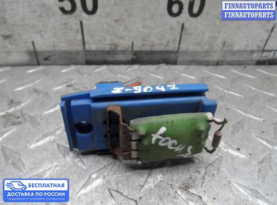 Резистор (сопротивление) отопителя на Ford Focus I