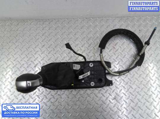 Селектор АКПП на Volkswagen Jetta VI (1B)