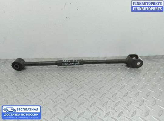 Рычаг подвески на Toyota Highlander II (XU40)