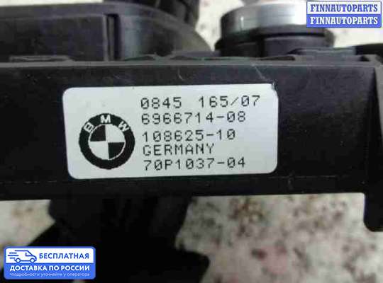 Замок зажигания с ключом на BMW X5 (E70)